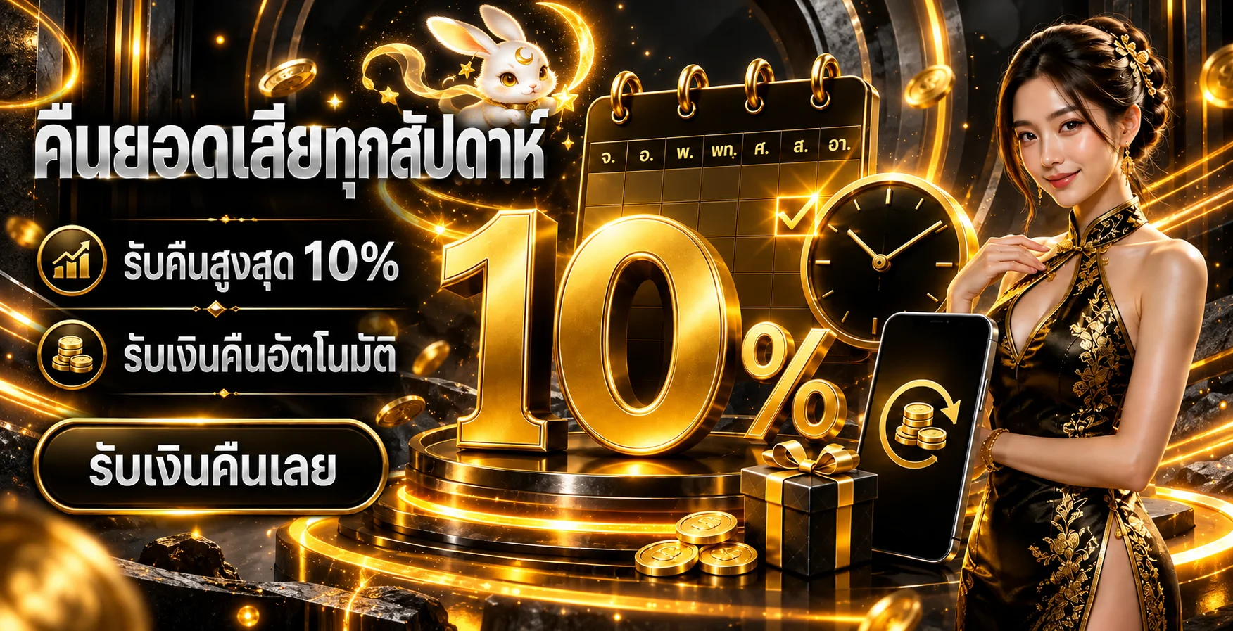 LLM88 เว็บตรง สล็อต PG คาสิโนสด และทางเข้า