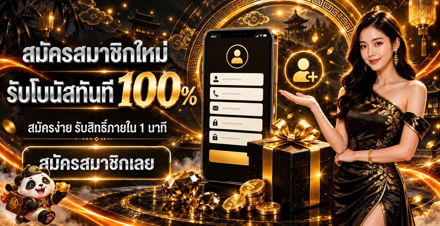LLM88 เว็บตรง สล็อต PG คาสิโนสด และทางเข้า