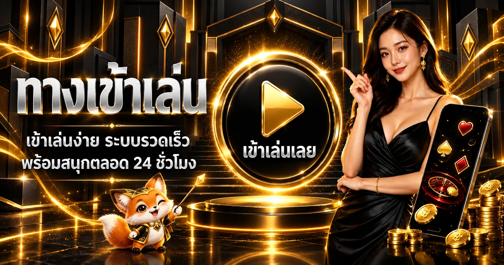 ทางเข้า LLM88 ผ่านมือถืออย่างปลอดภัย